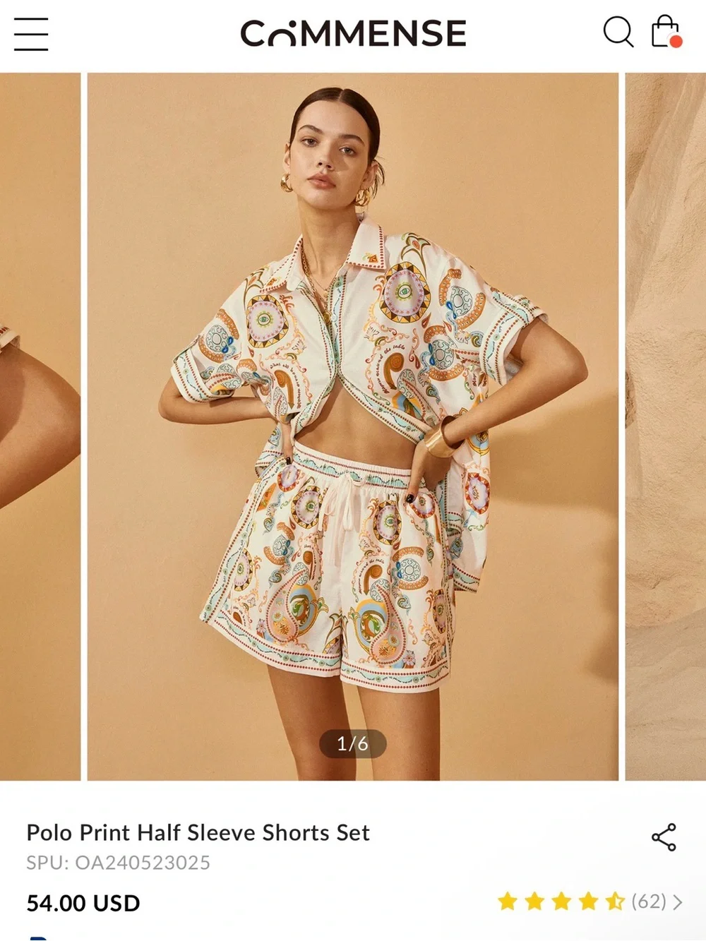 Commense Cream Paisley Polo Print Short Set